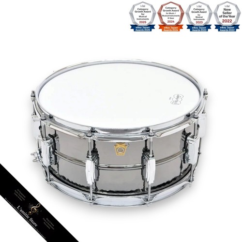 Ludwig lb417k black beauty - lb417k,