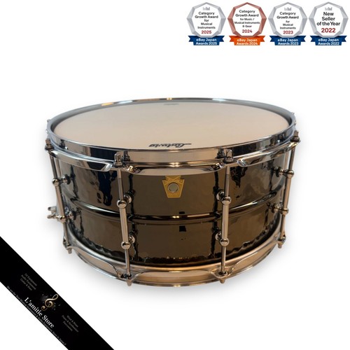 Ludwig black beauty hammered - ludwig,