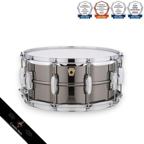 Ludwig black beauty snare - beauty,